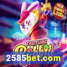 2585bet.com