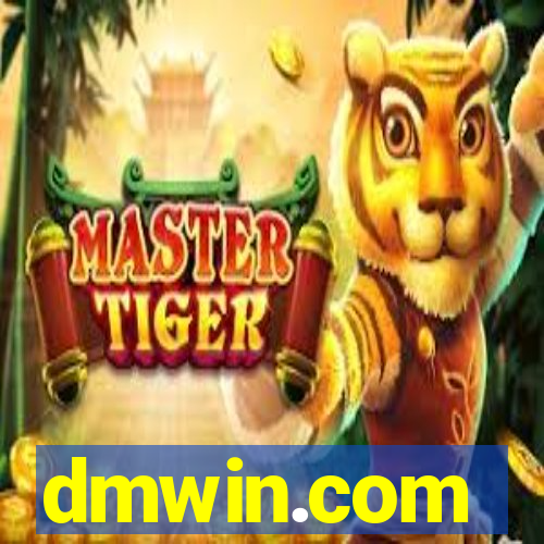 dmwin.com