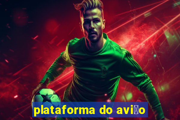 plataforma do avi茫o