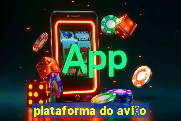 plataforma do avi茫o