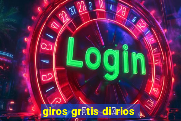 giros gr谩tis di谩rios