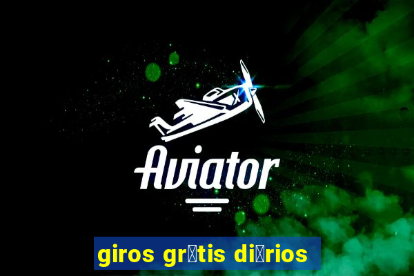 giros gr谩tis di谩rios