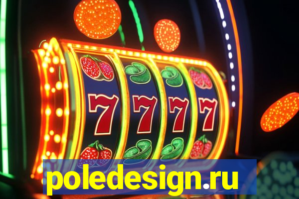 poledesign.ru