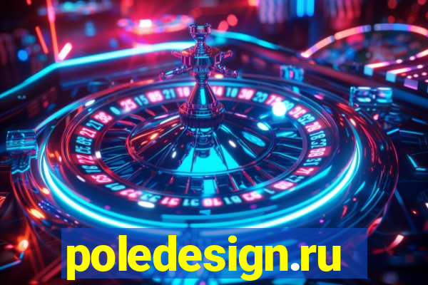 poledesign.ru