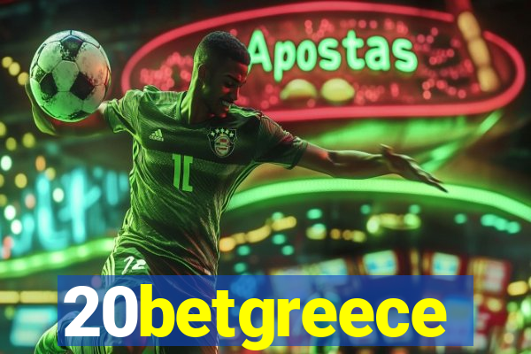 20betgreece