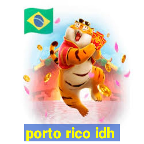 porto rico idh