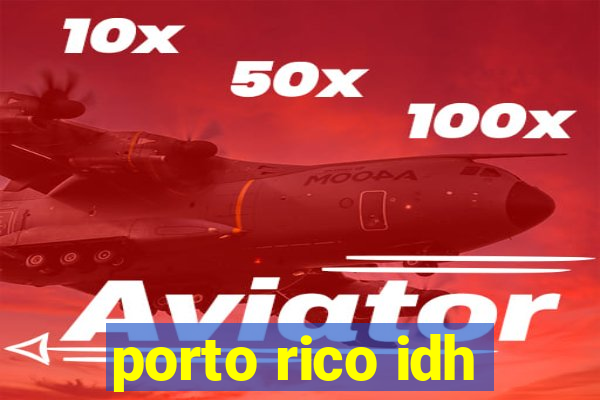 porto rico idh