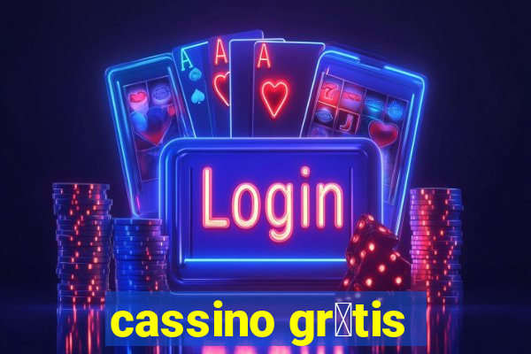 cassino gr谩tis