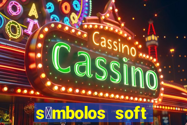 s铆mbolos soft para copiar