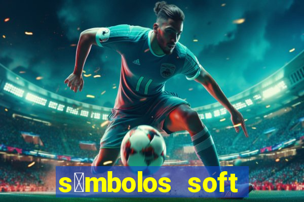 s铆mbolos soft para copiar