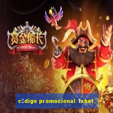 c贸digo promocional 1xbet