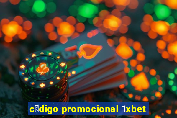 c贸digo promocional 1xbet