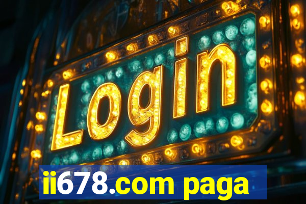 ii678.com paga