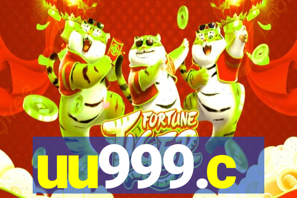 uu999.c