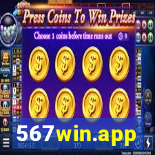 567win.app