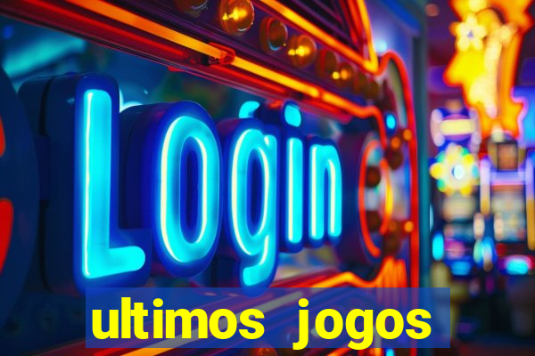 ultimos jogos atletico mg