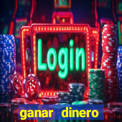 ganar dinero jugando bingo sin invertir