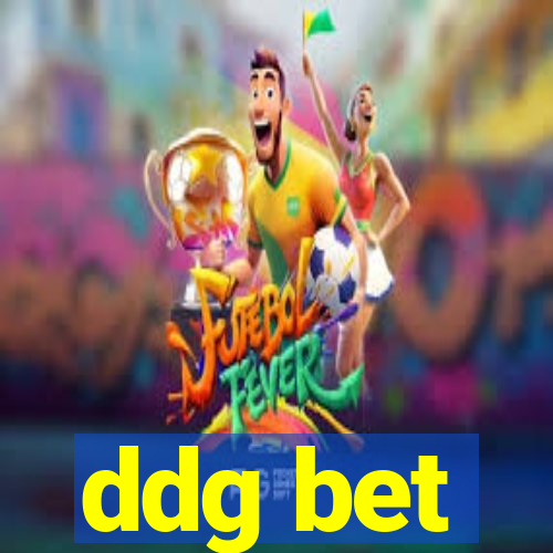 ddg bet