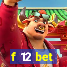 f 12 bet