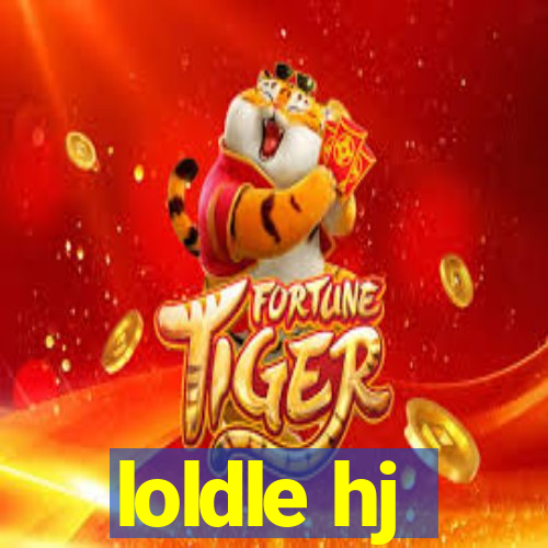 loldle hj