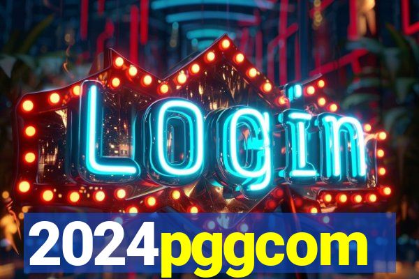 2024pggcom