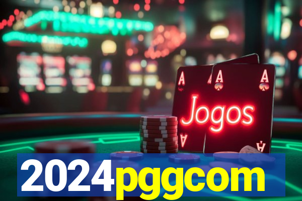 2024pggcom