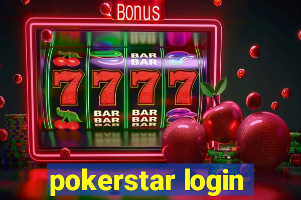 pokerstar login