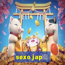 sexo jap鑼玱