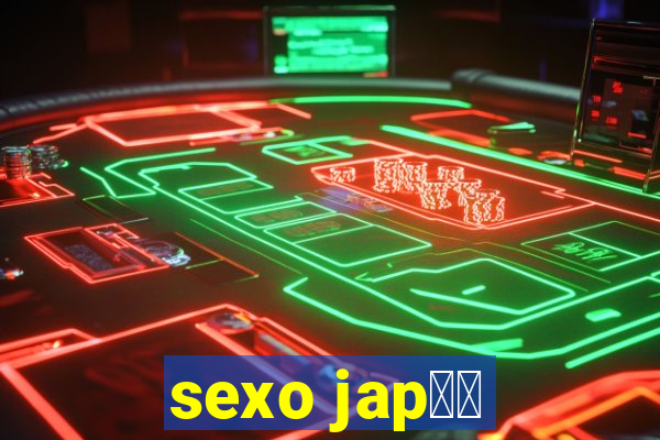 sexo jap鑼玱