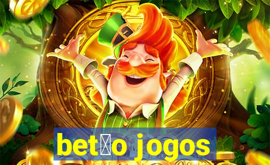 bet茫o jogos