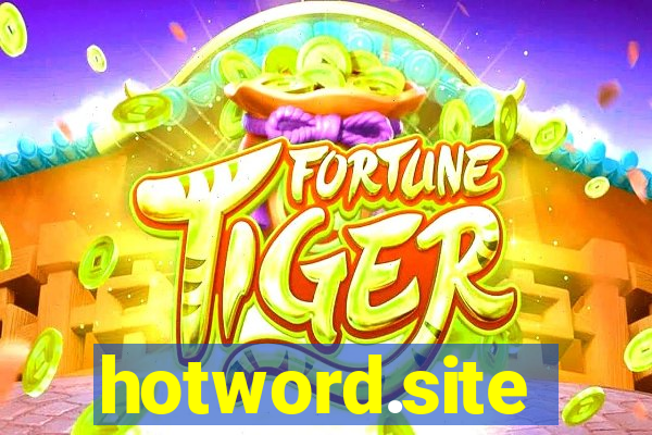 hotword.site