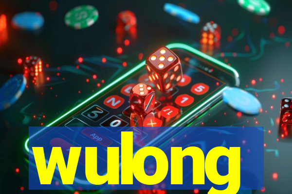 wulong