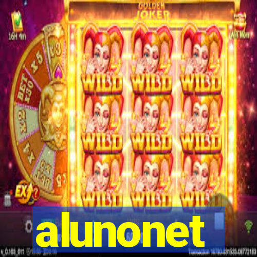 alunonet