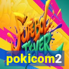 pokicom2