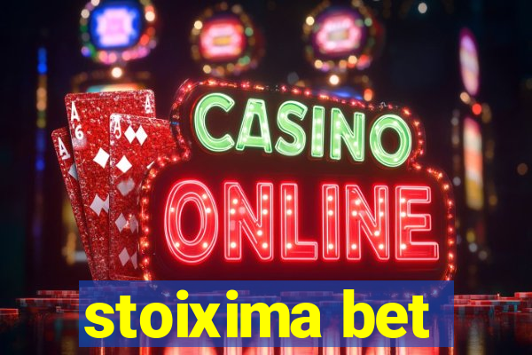 stoixima bet