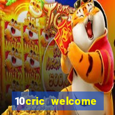 10cric welcome casino bonus