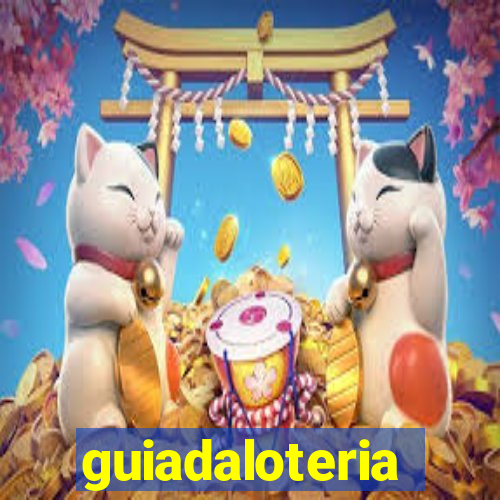 guiadaloteria