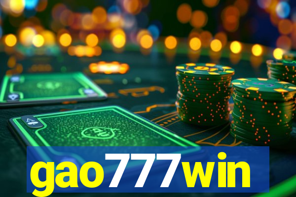 gao777win