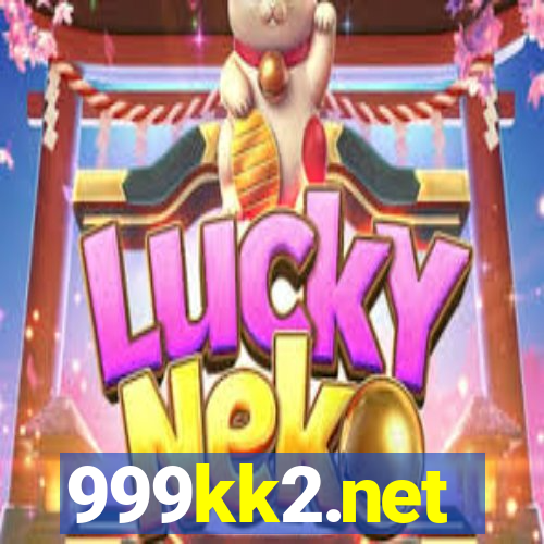 999kk2.net