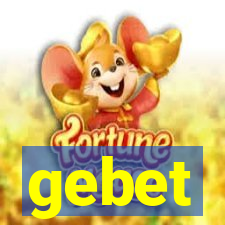 gebet