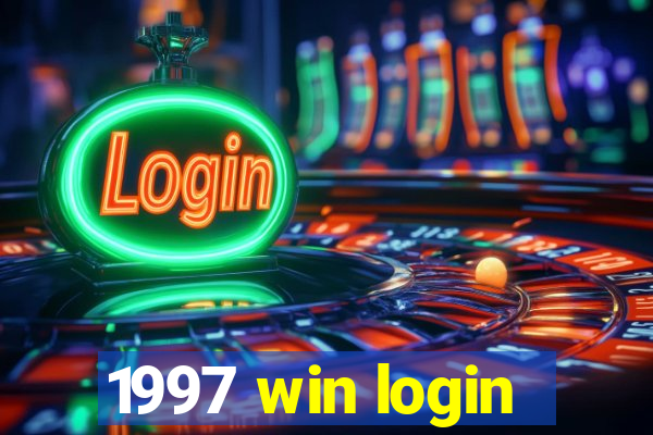 1997 win login