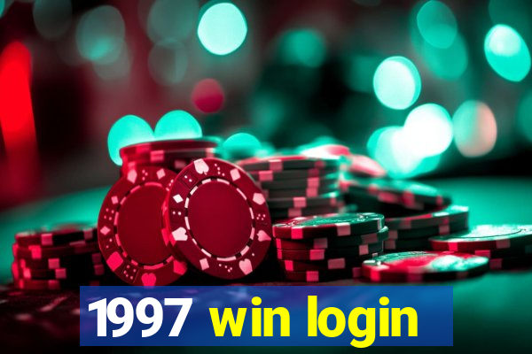 1997 win login