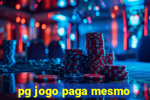 pg jogo paga mesmo