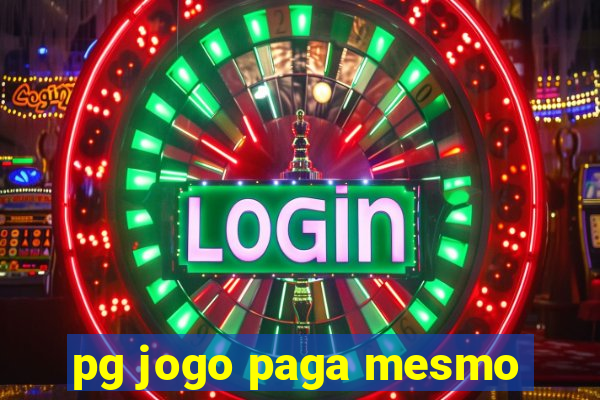 pg jogo paga mesmo