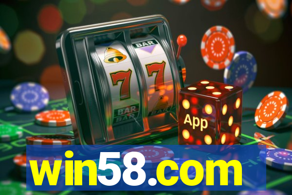 win58.com