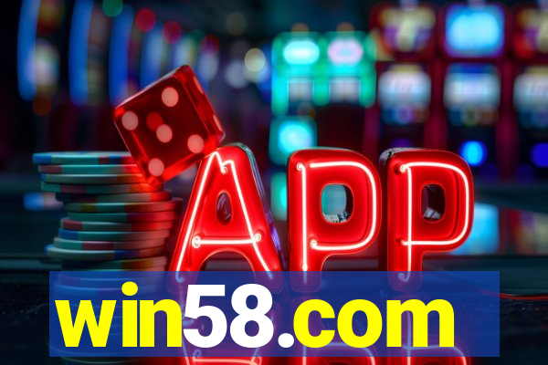 win58.com