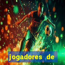 jogadores de futebol brasileiros pelados