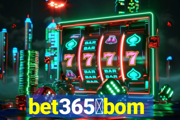 bet365茅bom