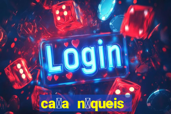 ca莽a n铆queis jogos gratis