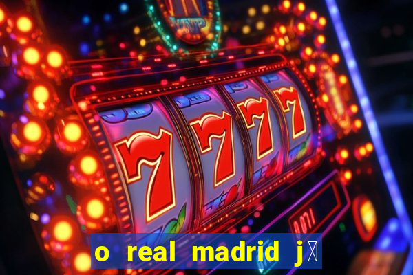 o real madrid j谩 foi rebaixado